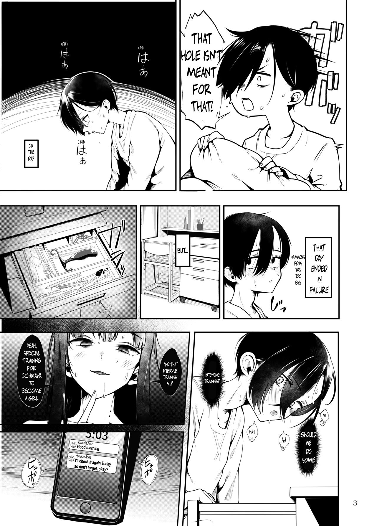 Boku no Teisou ga Yabai Yatsu | My lower half is in trouble page 4 full