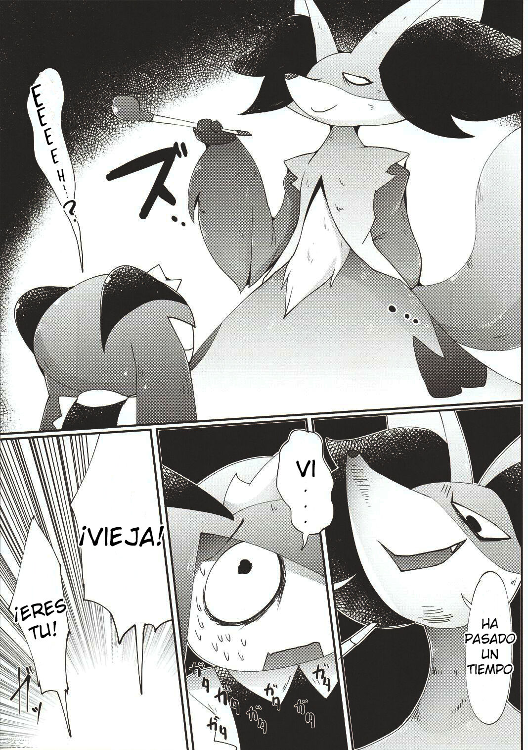 Fuyu dakara koso, Mizugi Maid-san! | Por que es invierno las maids se ponen traje de baño page 12 full