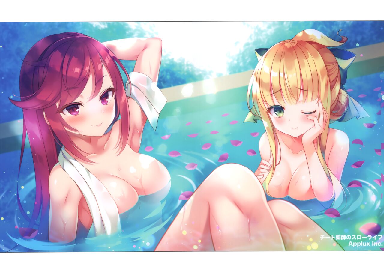 Lily Ribbon 3 page 11 full