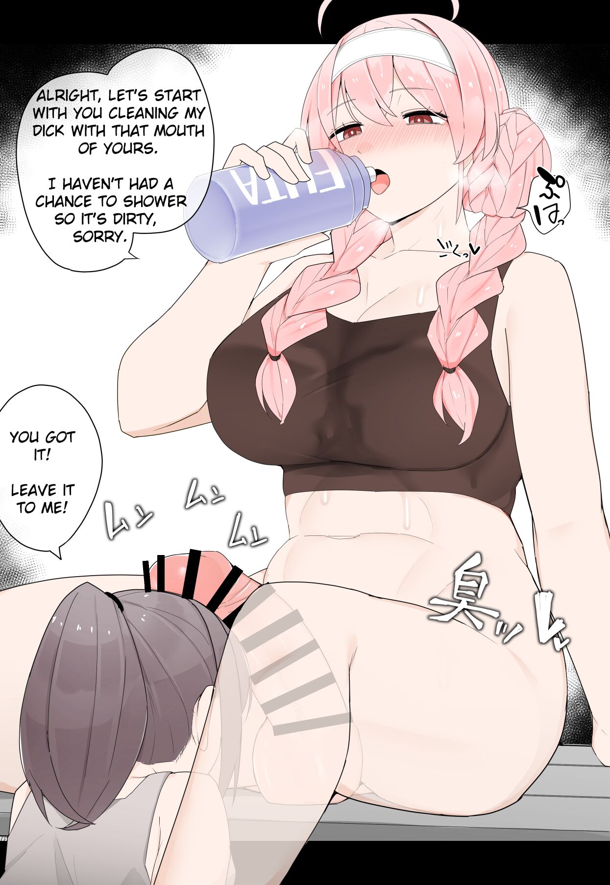 Supojimu to bukatsu no Senpai【Color page 5 full
