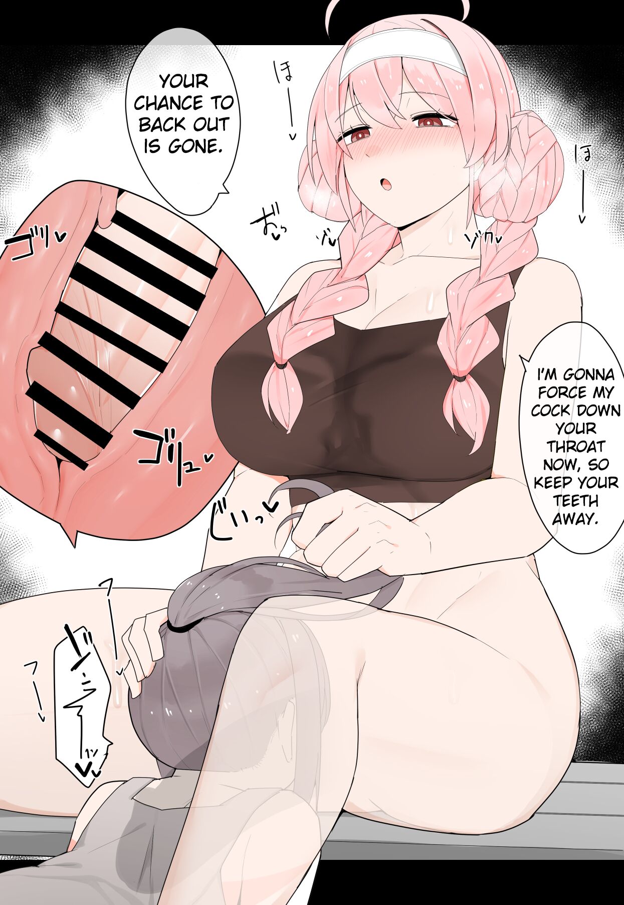Supojimu to bukatsu no Senpai【Color page 7 full
