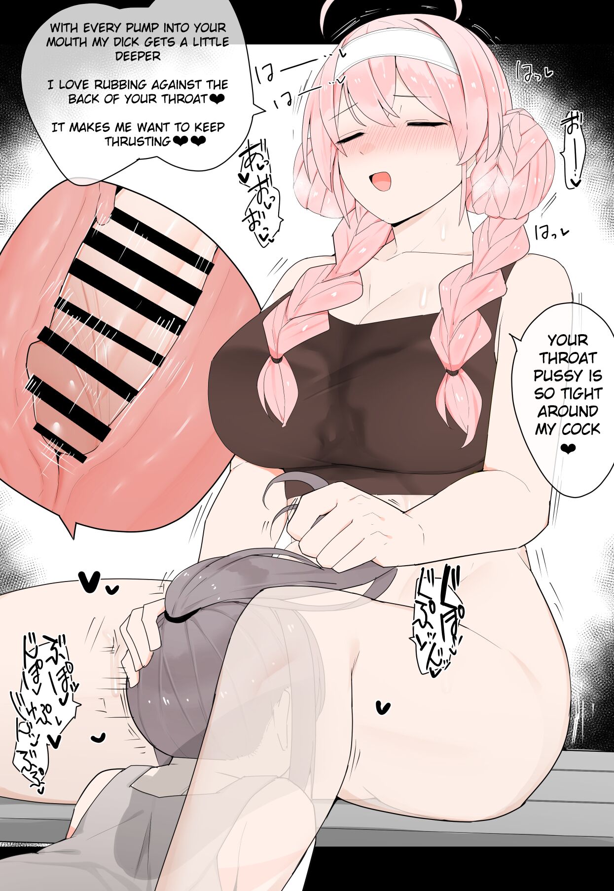 Supojimu to bukatsu no Senpai【Color page 8 full