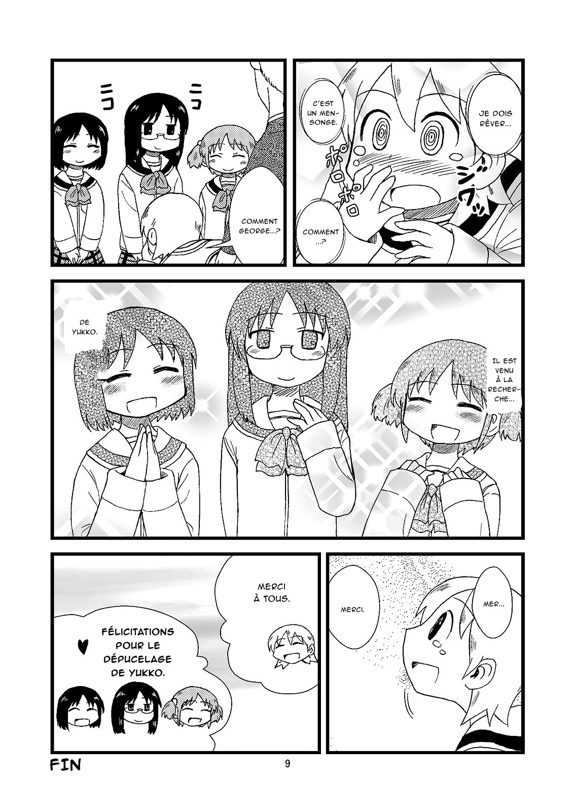 GACHONEROU - Yuko ni tsukkomi manga page 9 full