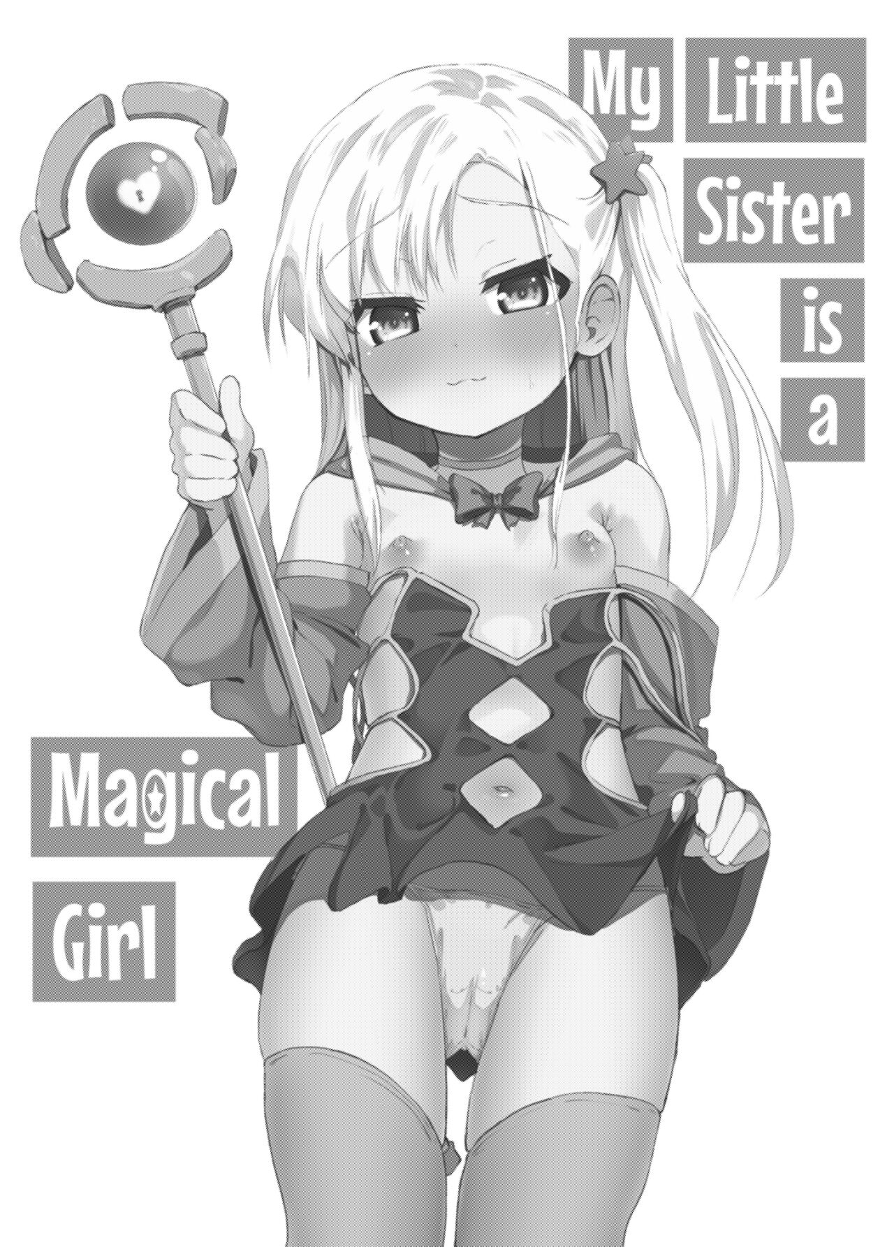 Imouto wa Mahou Shoujo | My Little Sister is a Magical Girl page 2 full