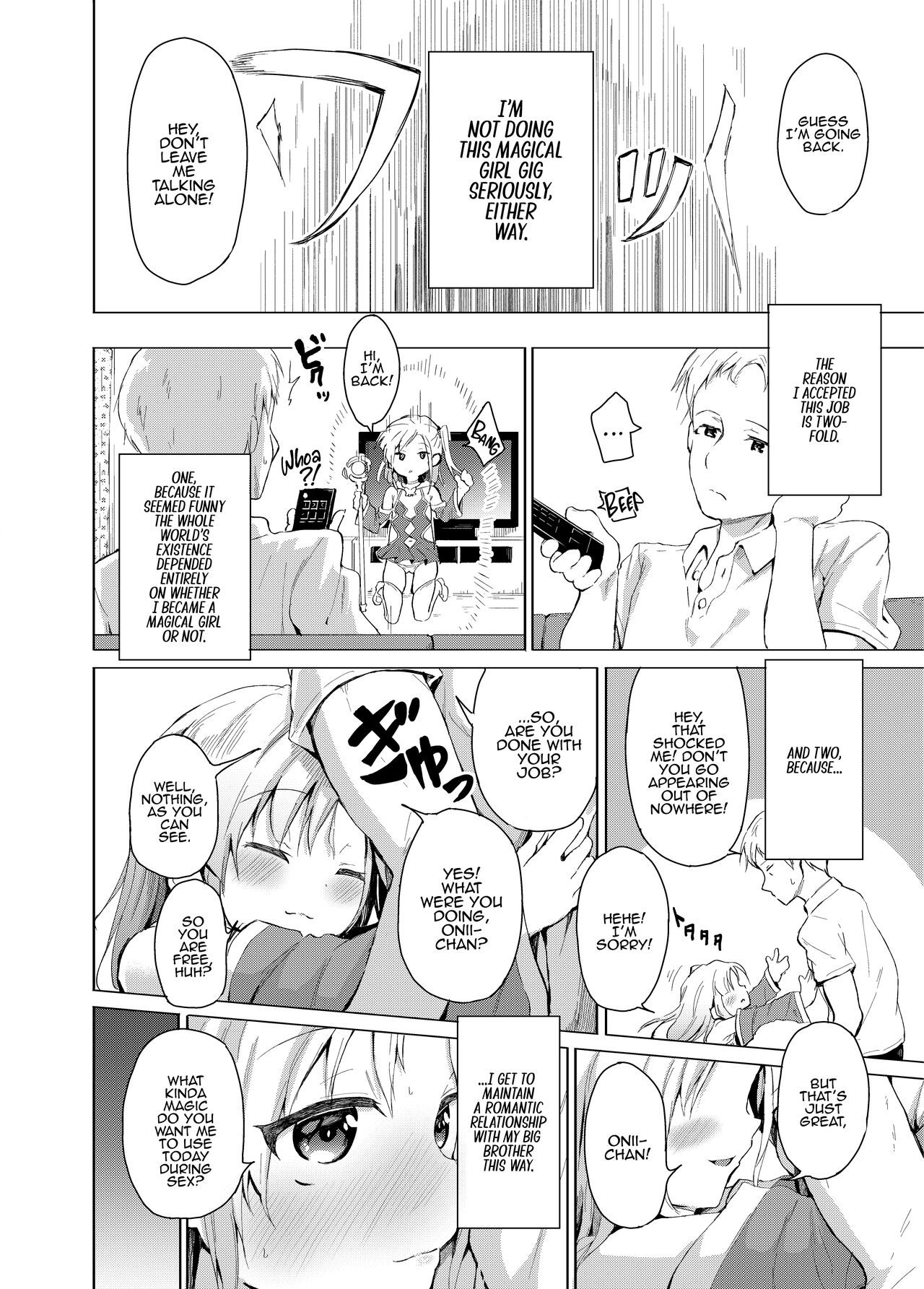 Imouto wa Mahou Shoujo | My Little Sister is a Magical Girl page 5 full