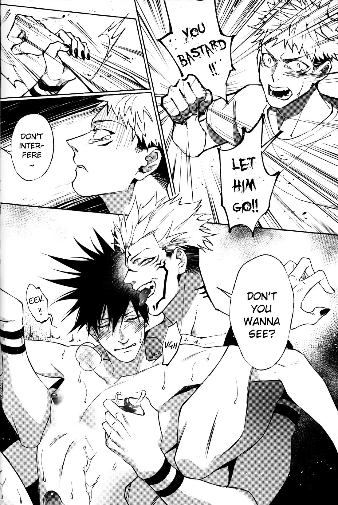 晝伏夜行 page 11 full