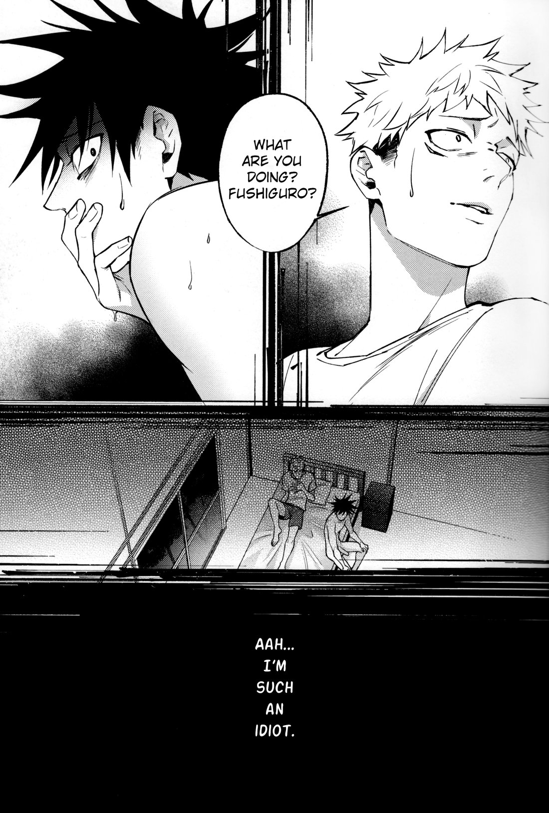 晝伏夜行 page 4 full