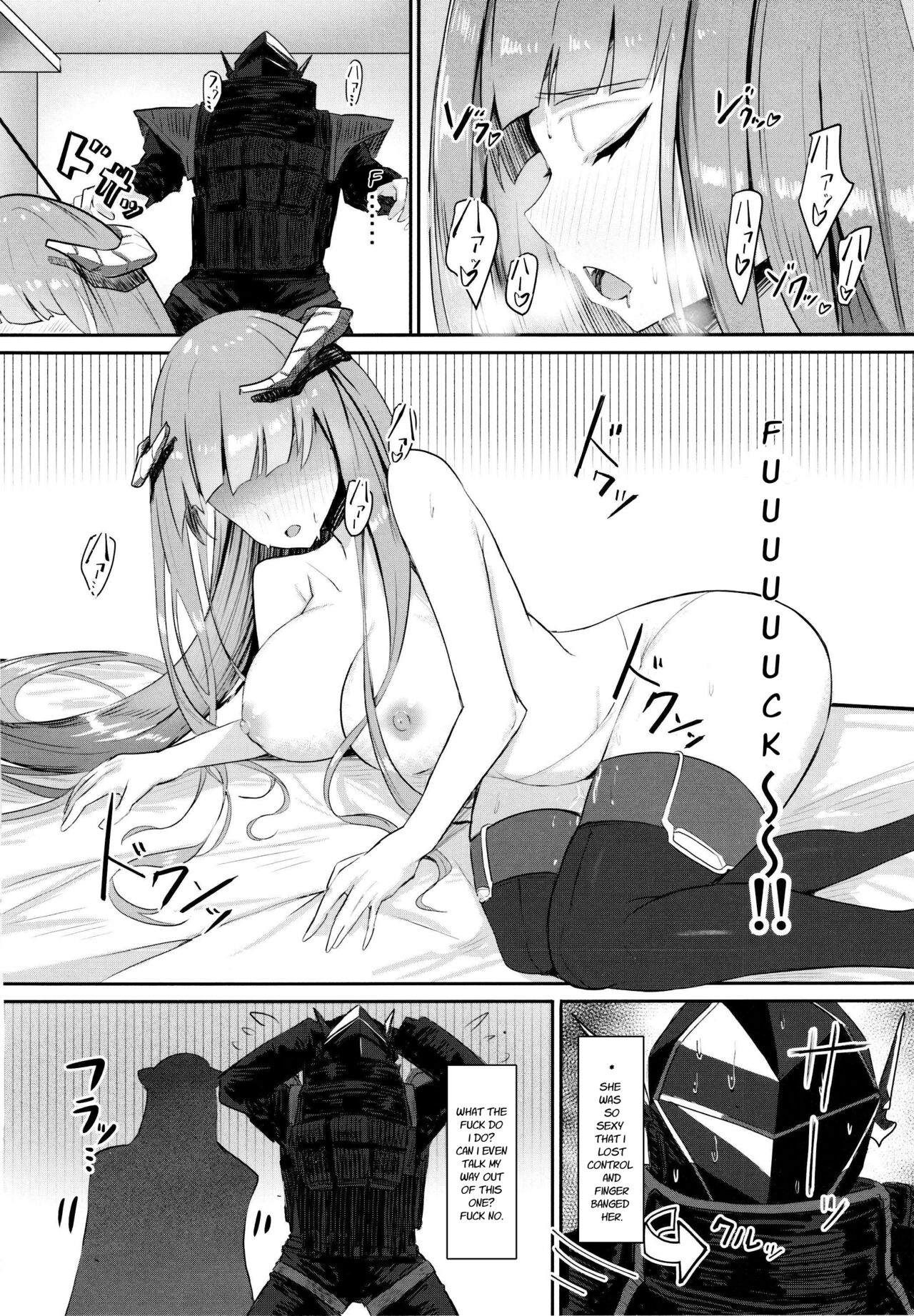 Joudou o Kaijuu suru wa Nikuyoku page 12 full