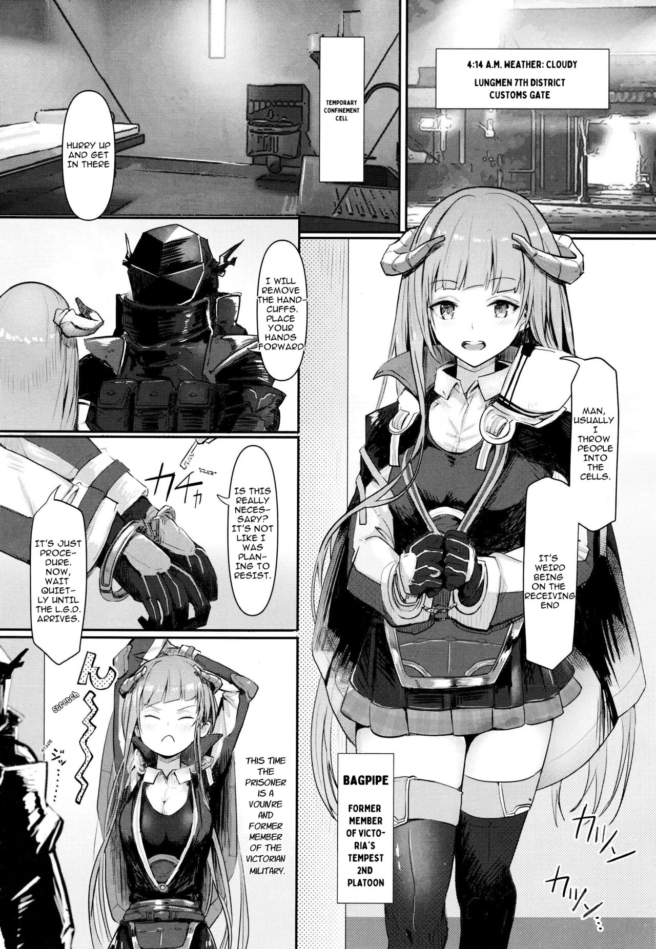 Joudou o Kaijuu suru wa Nikuyoku page 2 full