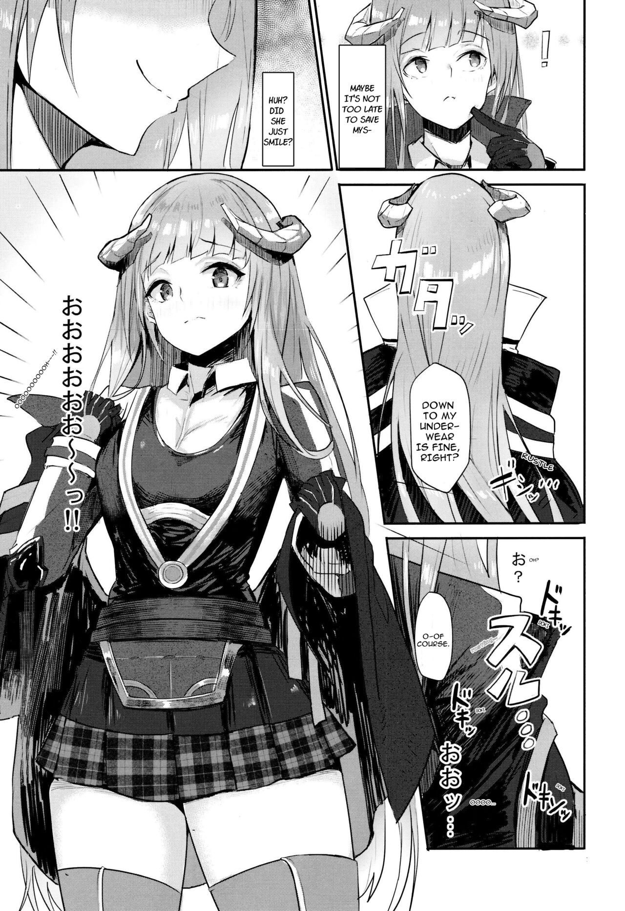 Joudou o Kaijuu suru wa Nikuyoku page 5 full