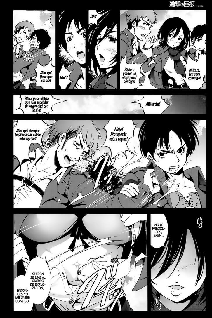 Shingeki no Kyokon ~Zenpen~ page 11 full
