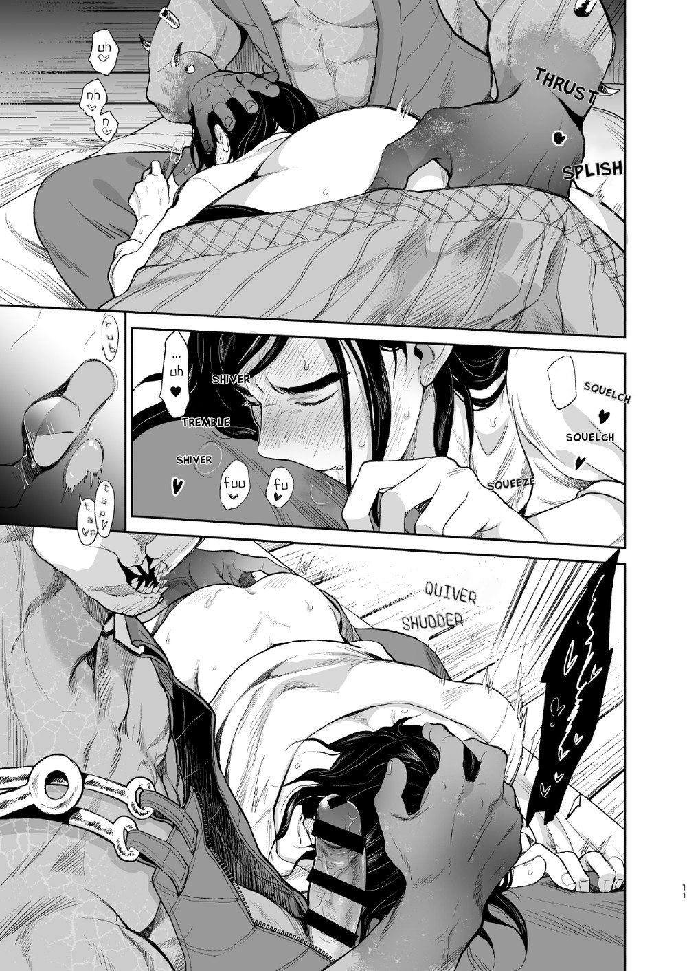 Shiawasena Otoko no Hanashi | The Story Of A Happy Man page 10 full