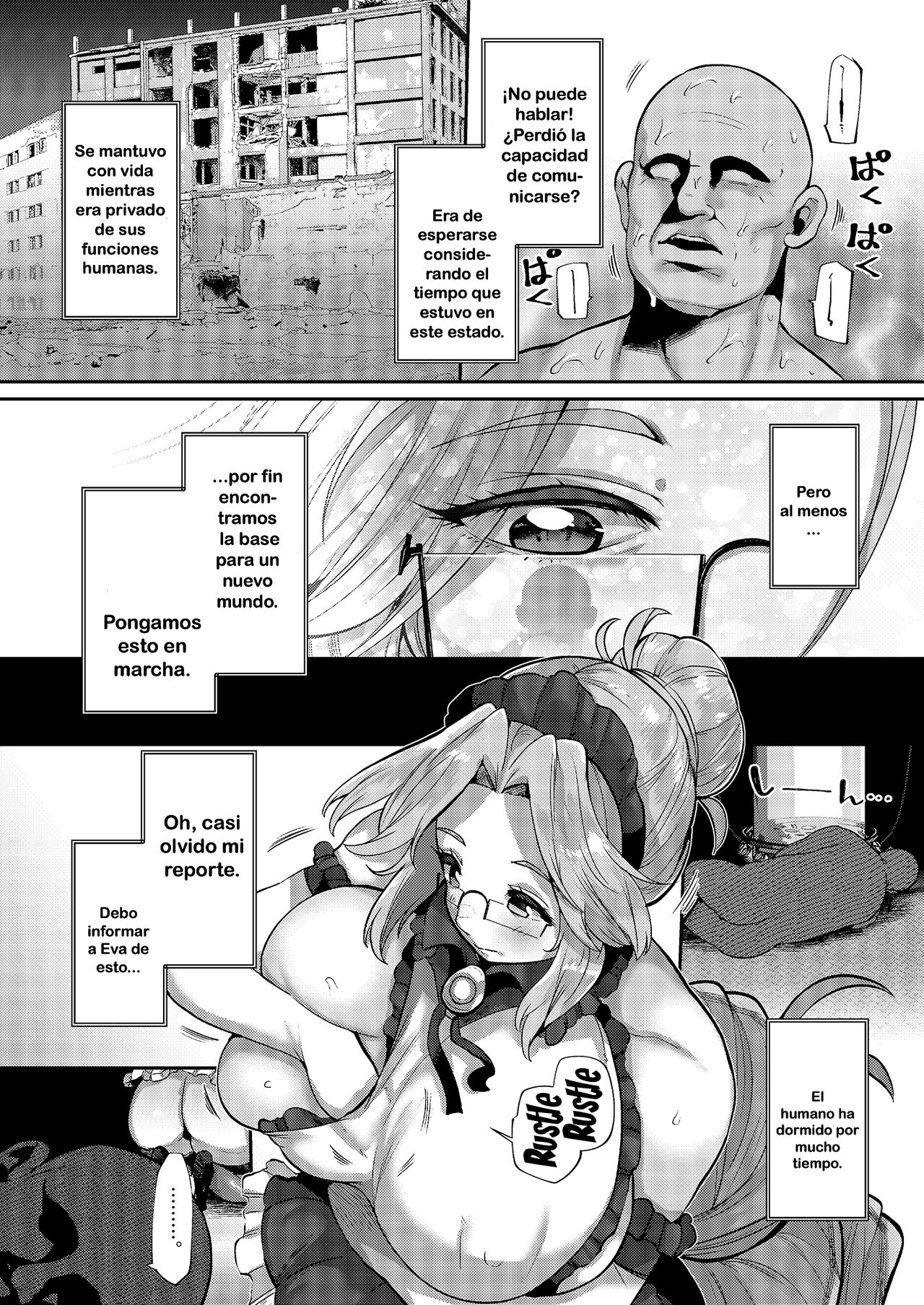 ANOTHER ORIGIN page 5 full