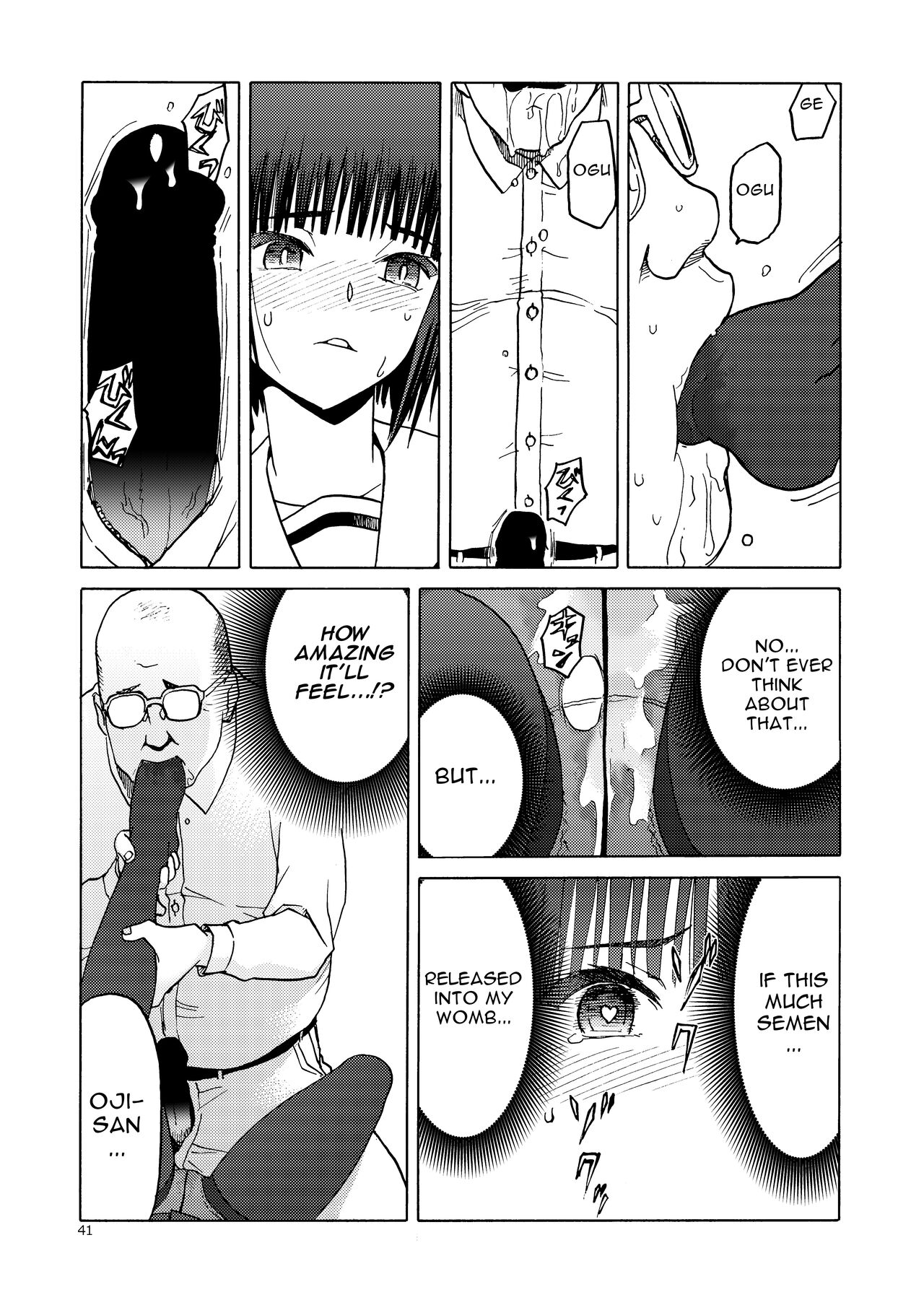 PanSto to Tights to Ashi to Ashi page 11 full