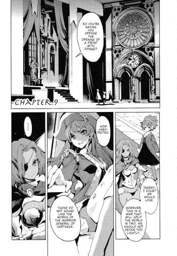 [Endou Okito] Eiyuu Senki - The World Conquest | Chapter 9 [English] cover