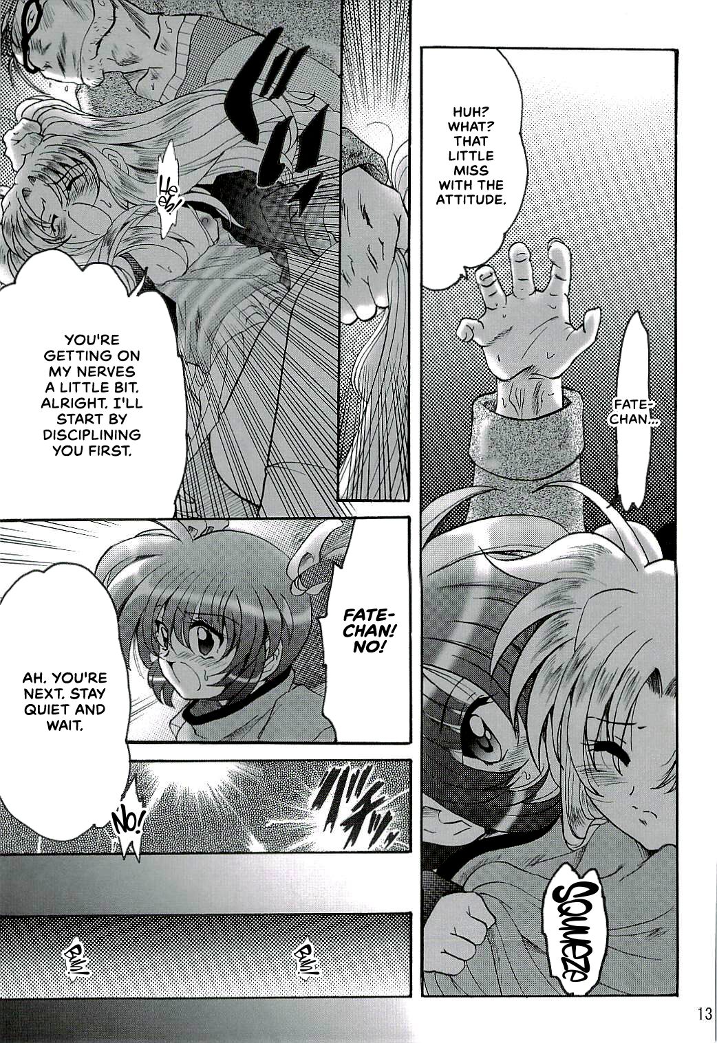 SWEET RESTAURANT LN1 page 12 full
