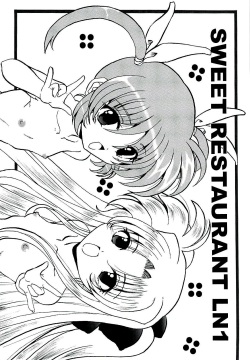 SWEET RESTAURANT LN1