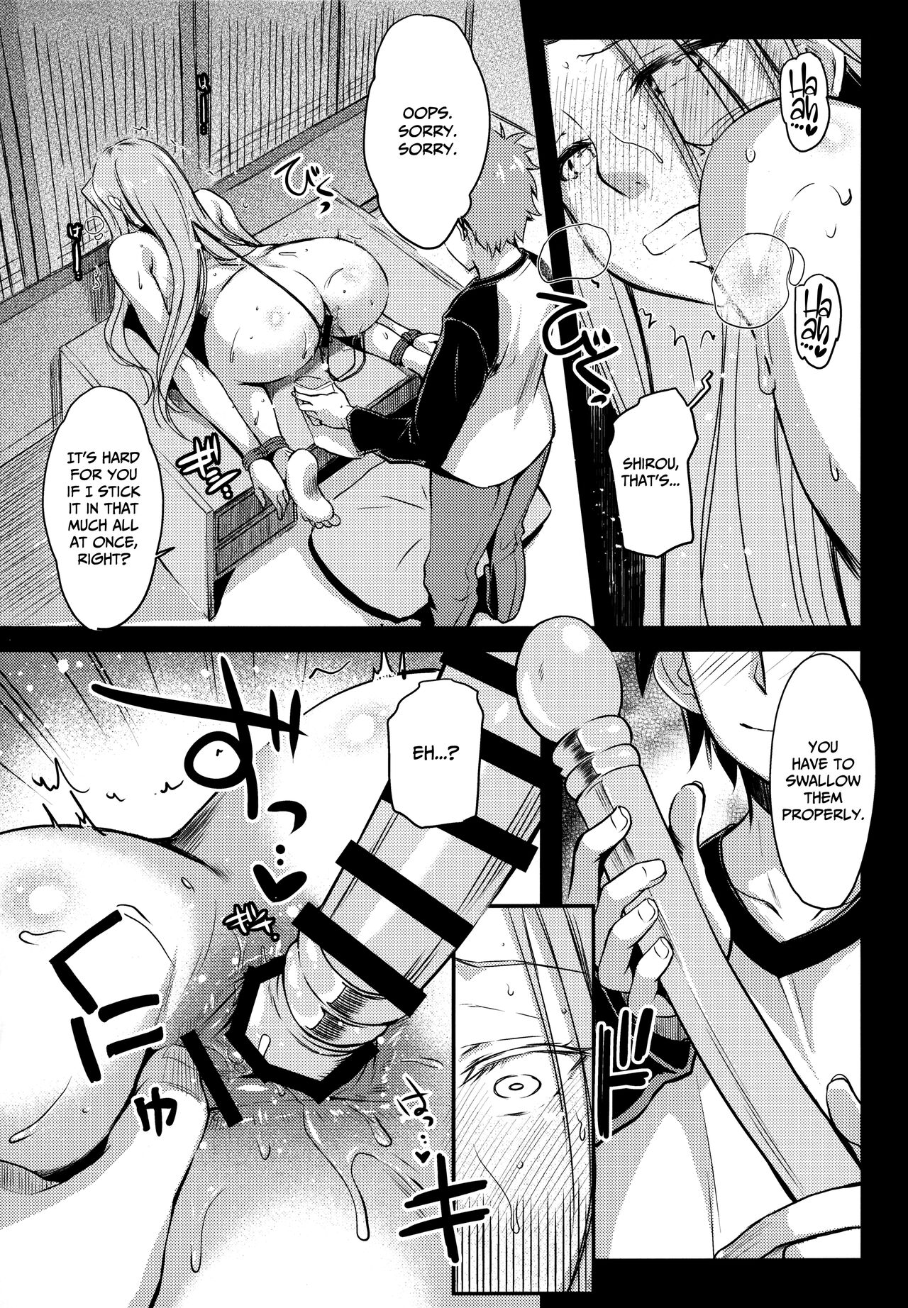 R.O.D 13 -Rider or Die- page 11 full