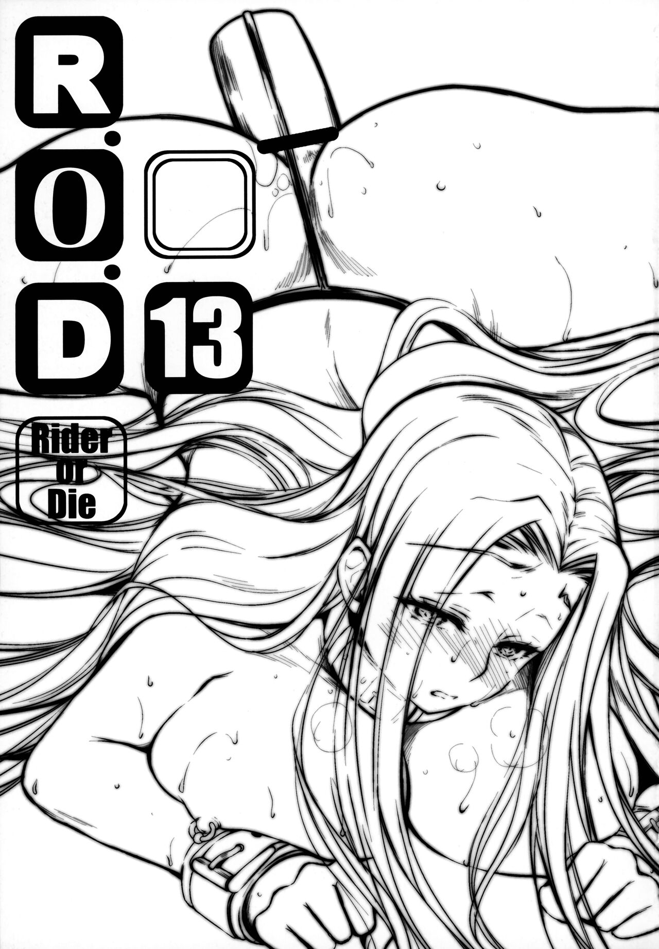 R.O.D 13 -Rider or Die- page 2 full