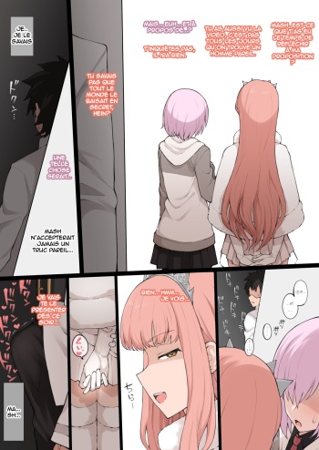 [Terasu MC] Medb ni Otoko o Shoukai saseru NTR Play (Fate/Grand Order) [French] [Frenchoice] [Uncensored] cover