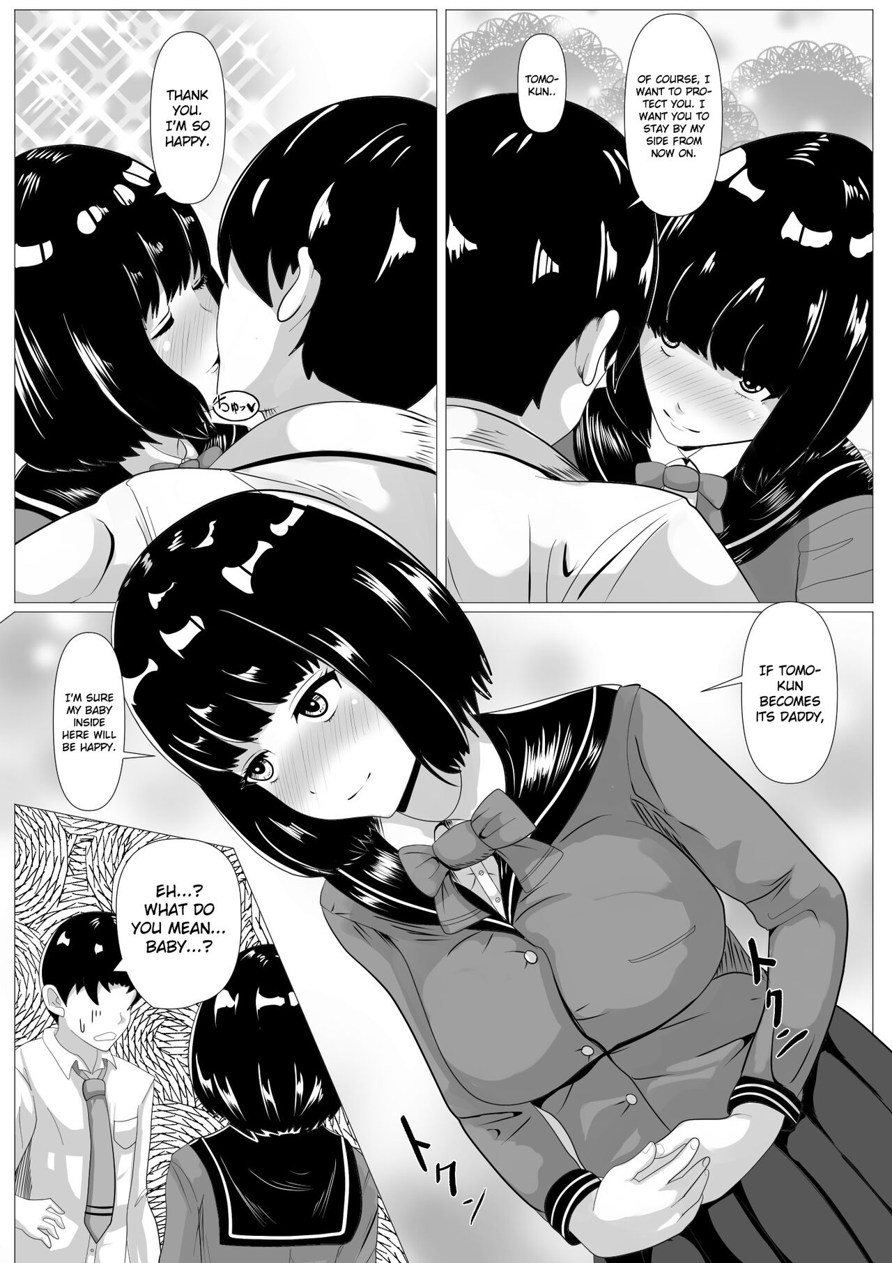 Confession - A Childhood Friend Who Has No Resistance - page 6 full