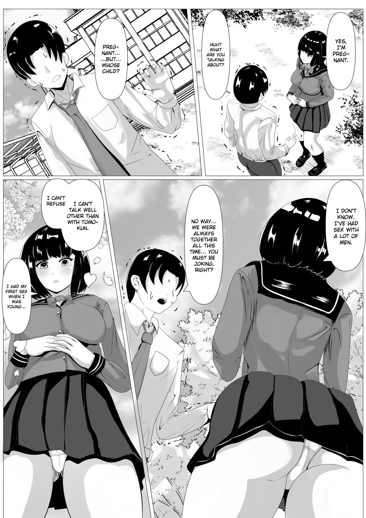 Confession - A Childhood Friend Who Has No Resistance - page 7 full