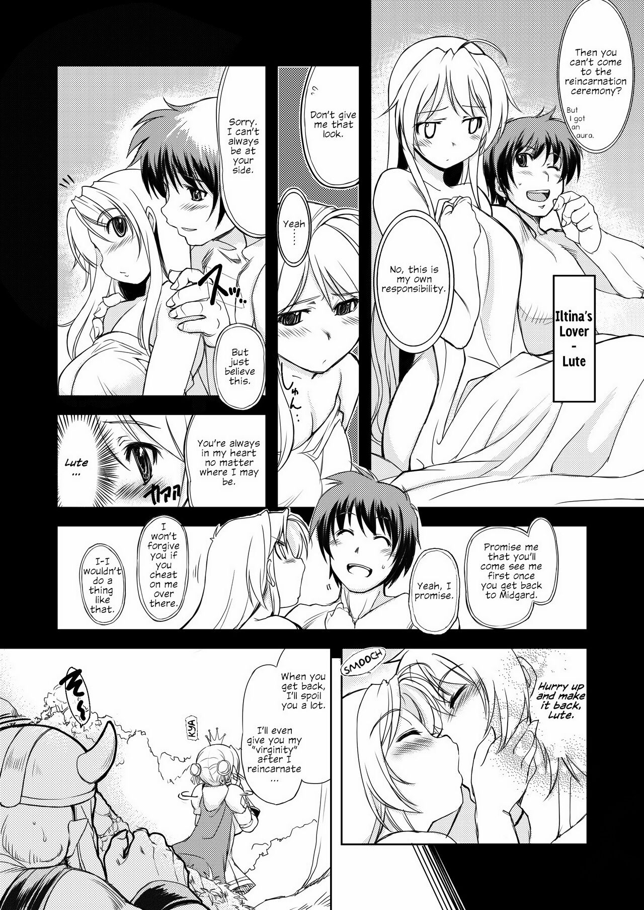 Hime Kishi Tame 1 | Princess Knight Taming 1 page 3 full