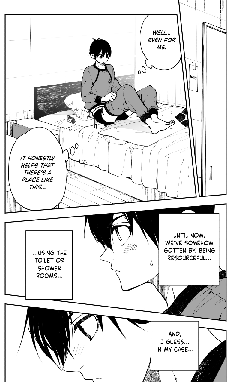Kagi no Kakaranai Heya | The Room With No Lock to Lock page 11 full