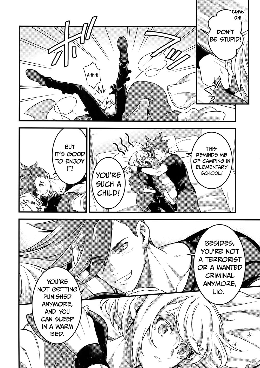Baka to Kemuri page 11 full