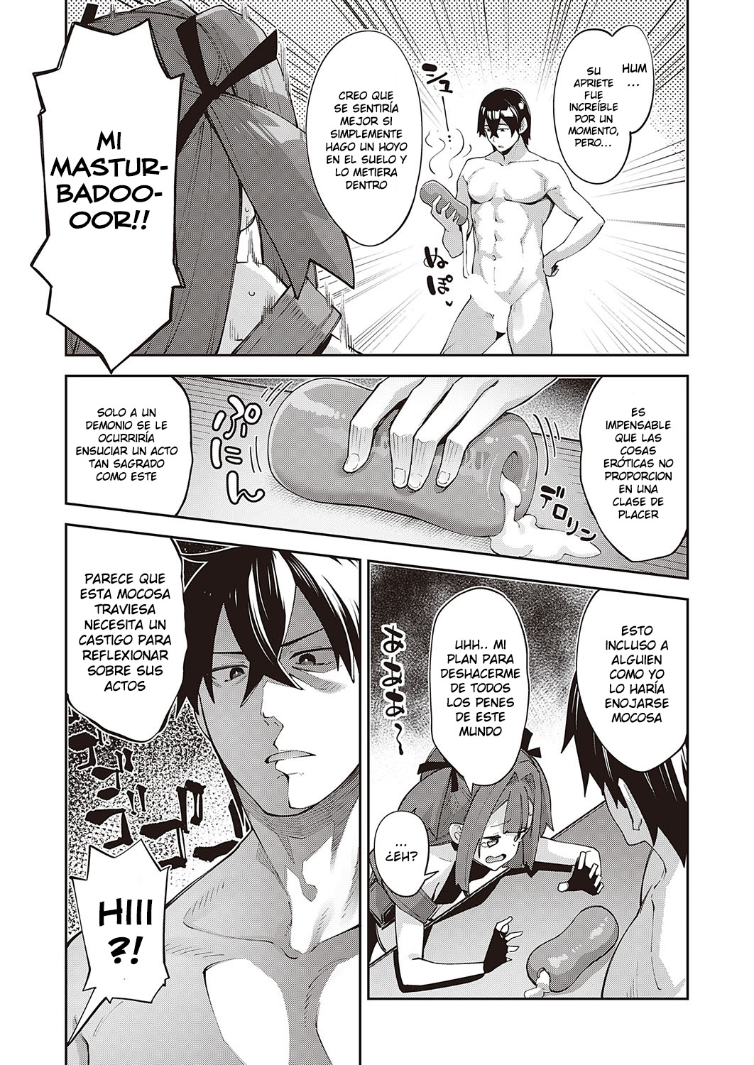 Isekai Kita node Sukebe Skill de Zenryoku Ouka Shiyou to Omou 7-sha-me | Vine A Otro Mundo, Así Que Creo Que Voy A Disfrutar De Mis Habilidades Sexuales Al Máximo! #7 page 12 full