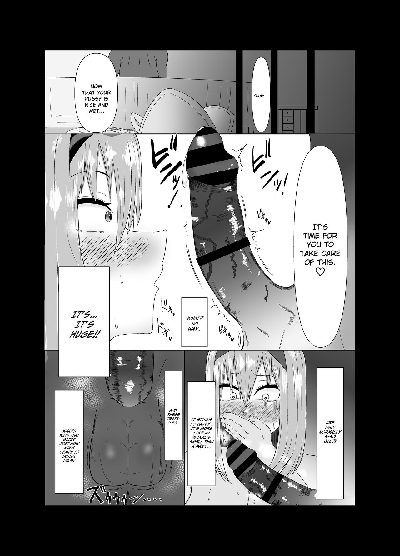 Yotsuba's Downfall + Epilogue page 9 full