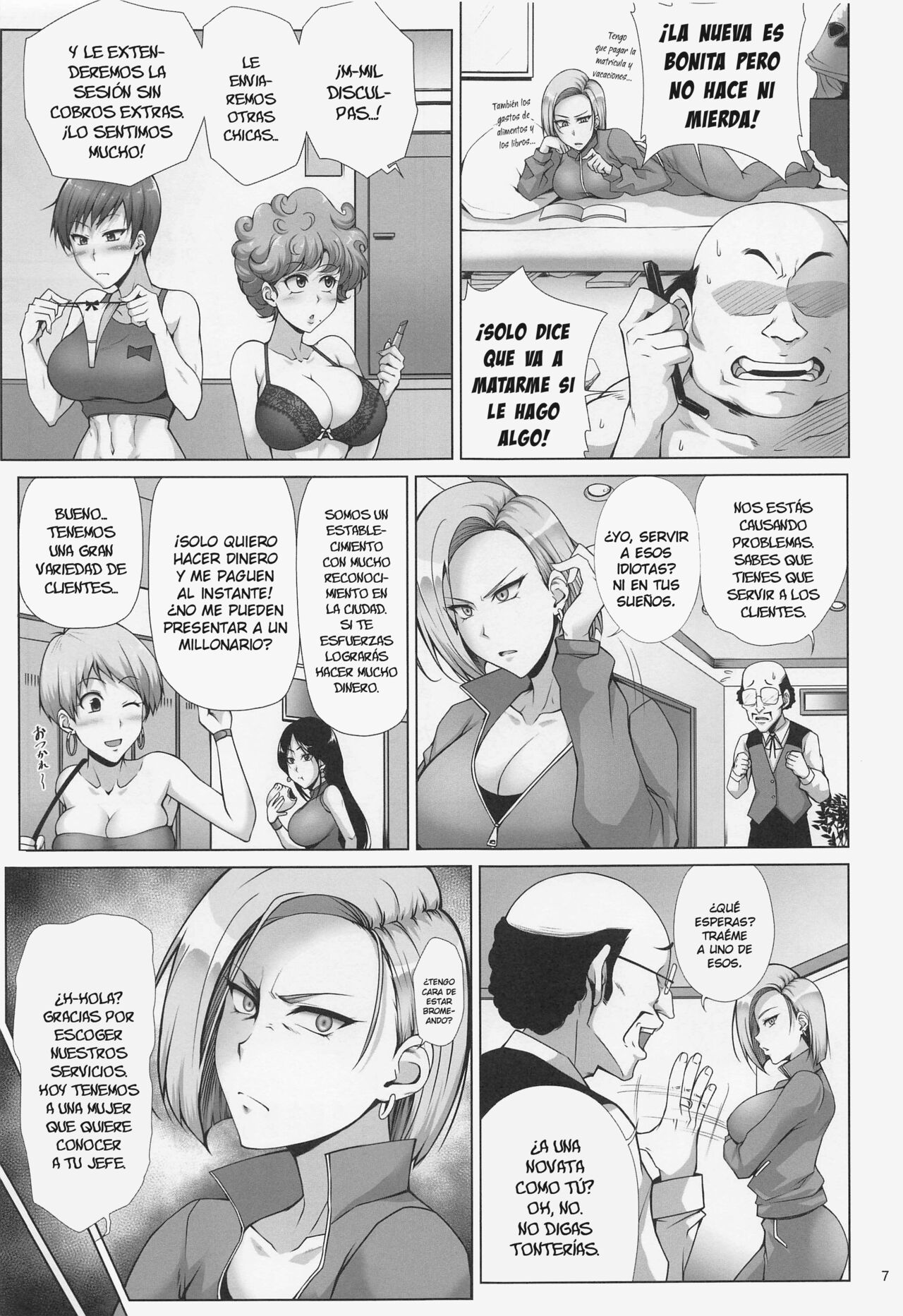 Saikyou Mama wa Kasegitai page 6 full