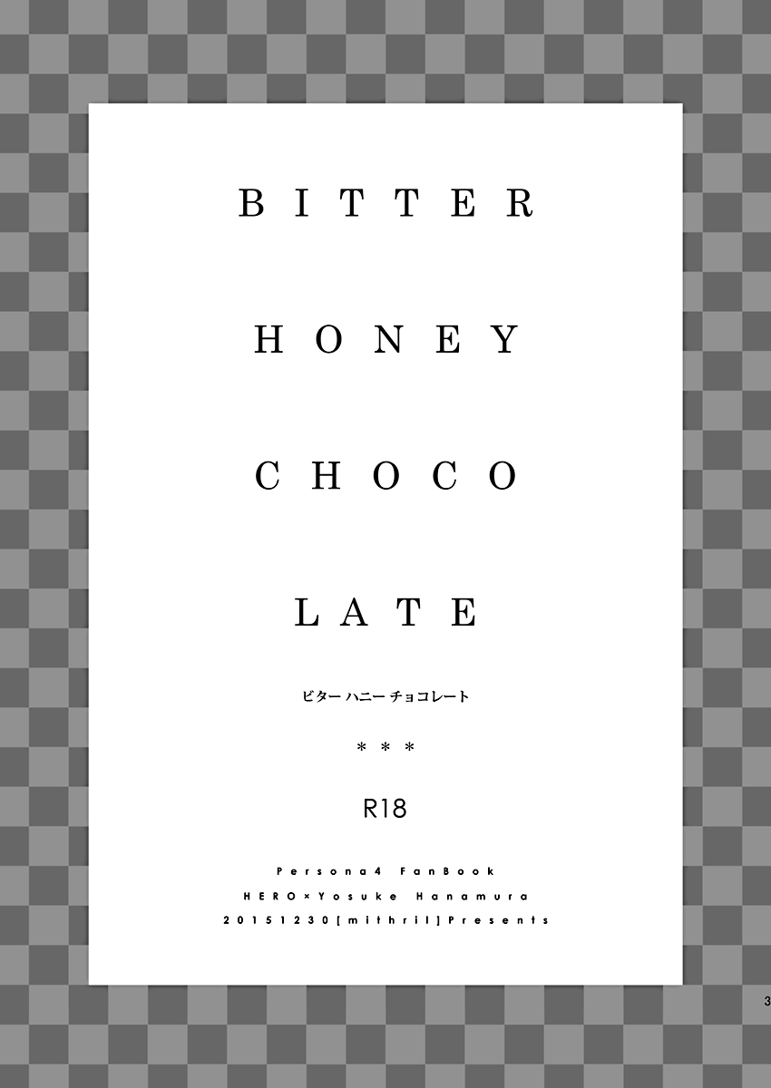 BUNNY HONEY CHOCO LATE page 2 full