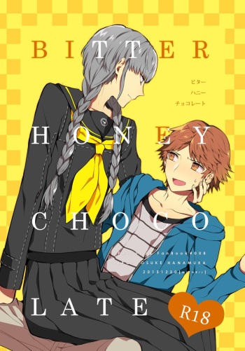 [Mithril (MAMI)] BUNNY HONEY CHOCO LATE (Persona 4) [Digital] cover