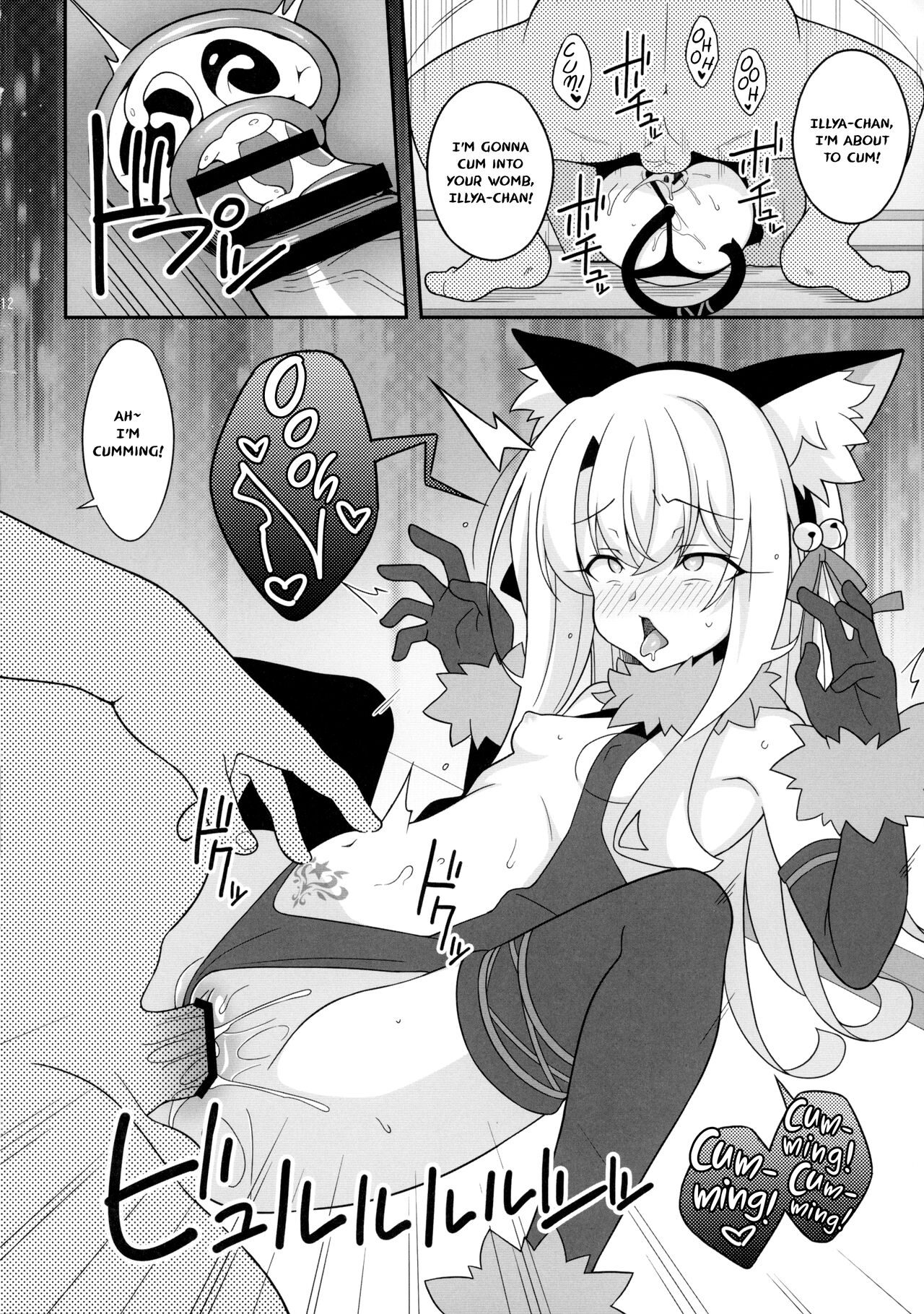 Kyuusei Maryoku Chuudoku 7 | Mana Poisoning 7 page 12 full