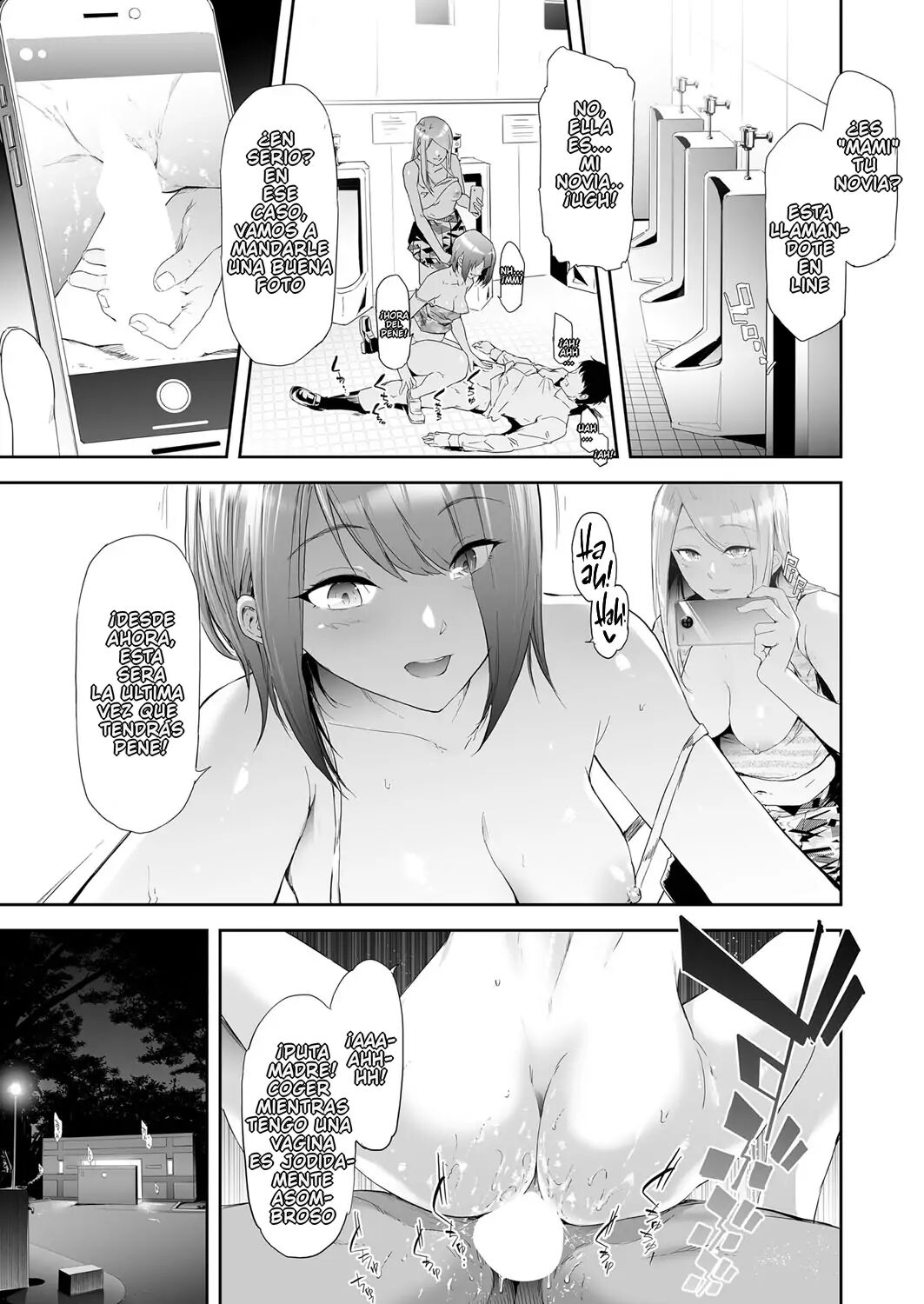 TS Revolution <Saishuuwa> page 3 full