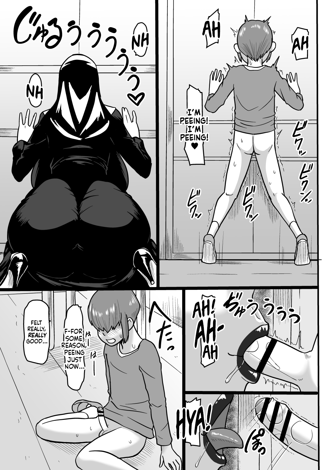 Amai Zange | A Cloying Confession page 8 full