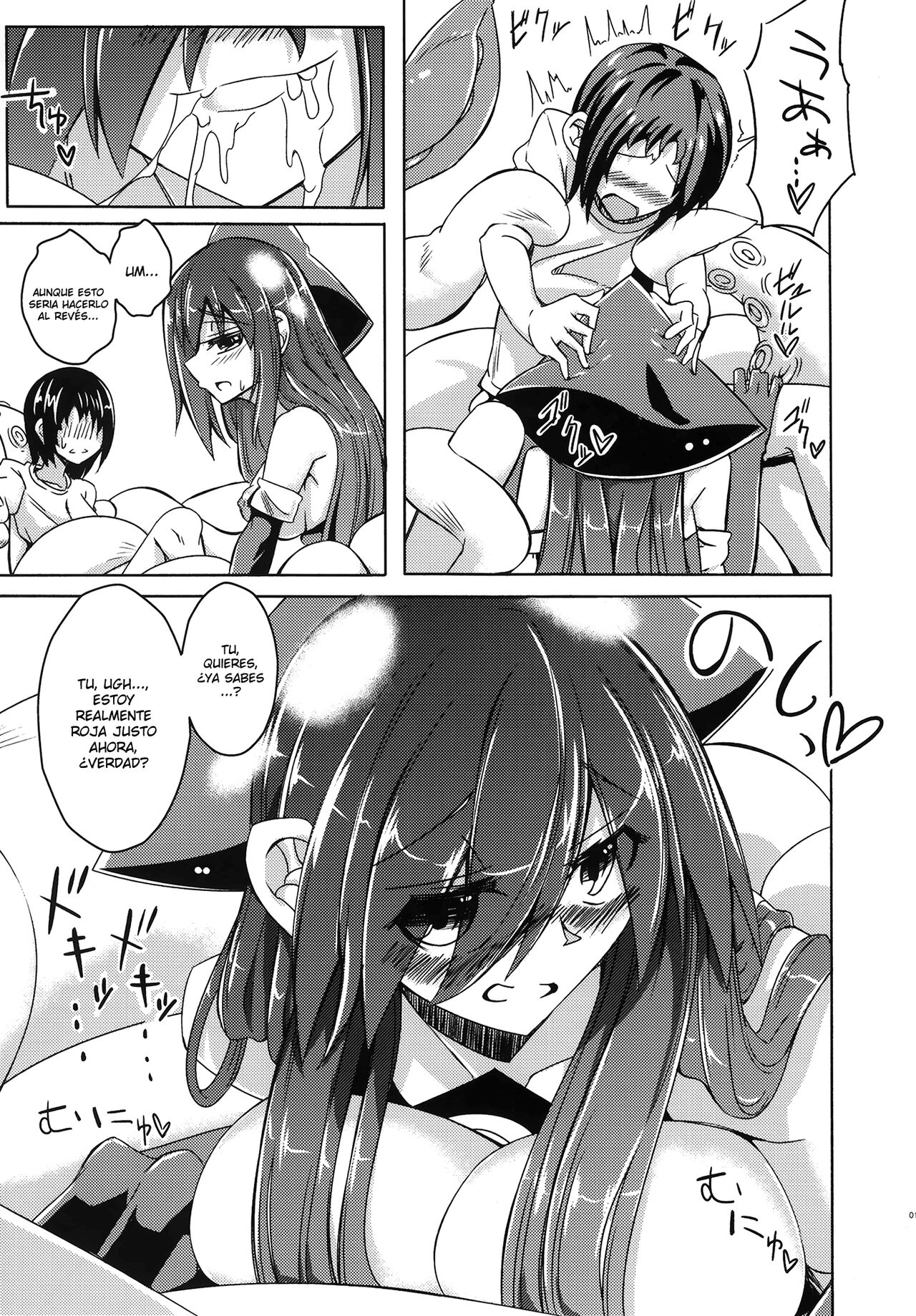 Watashi no Koibito o Shoukai Shimasu! EX2 | Introducing My Monstergirl! EX2 page 11 full