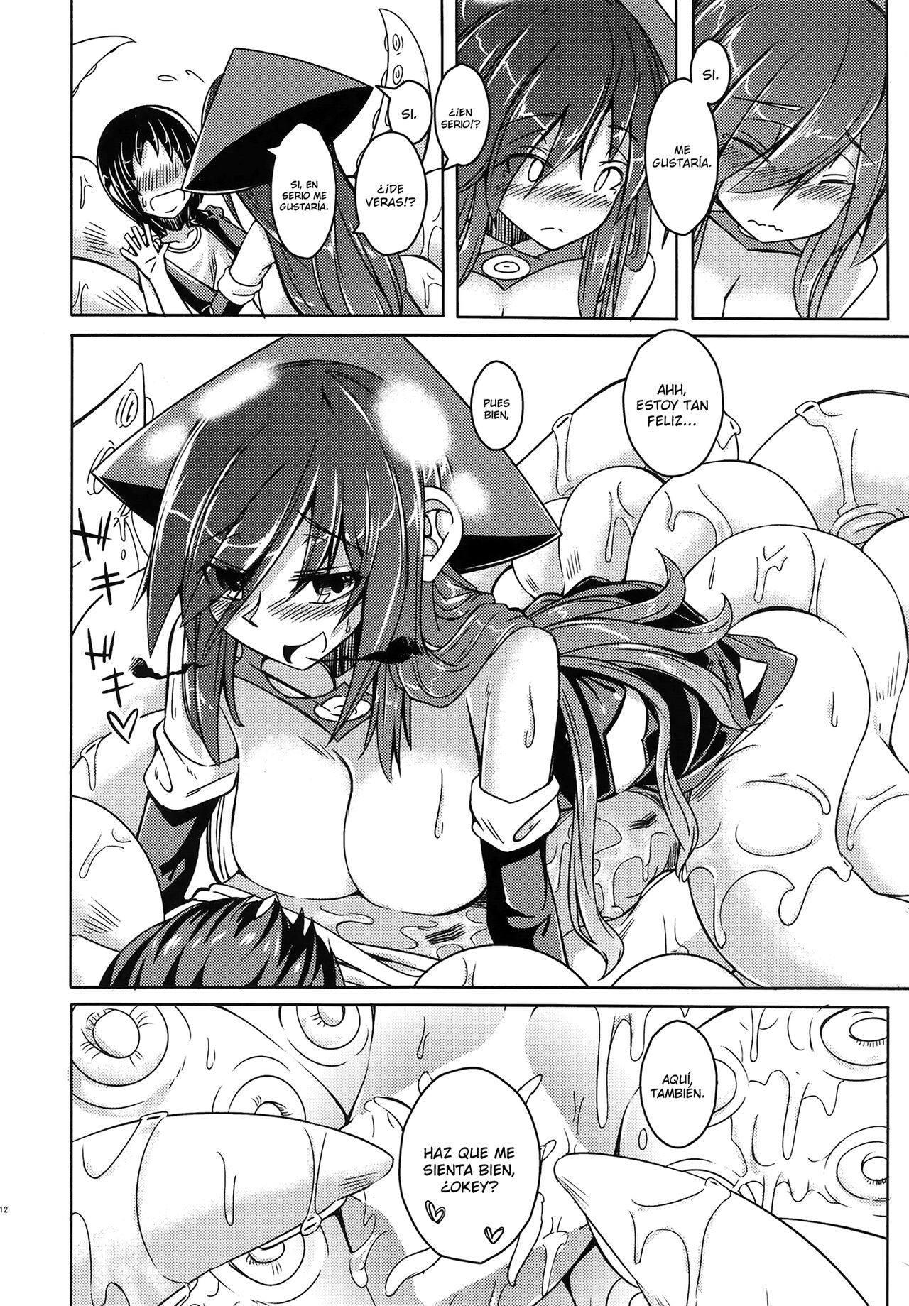 Watashi no Koibito o Shoukai Shimasu! EX2 | Introducing My Monstergirl! EX2 page 12 full
