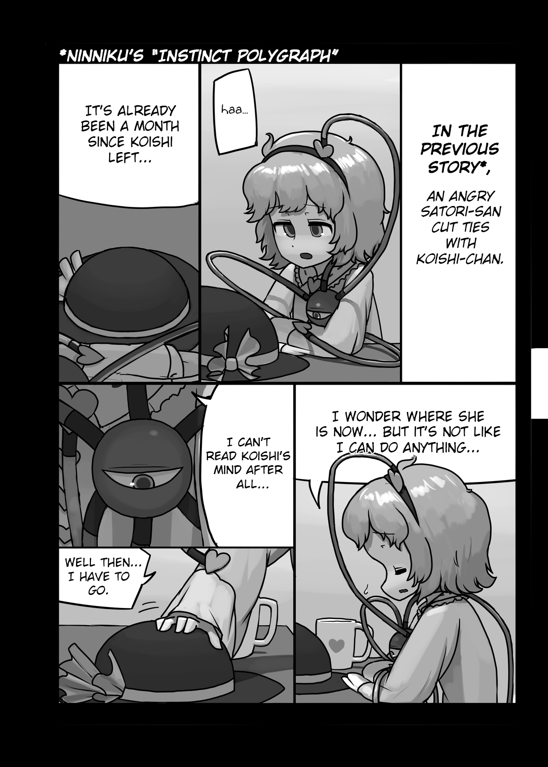 Honnou Shindan Kekka | Instinct Diagnosis Results page 3 full