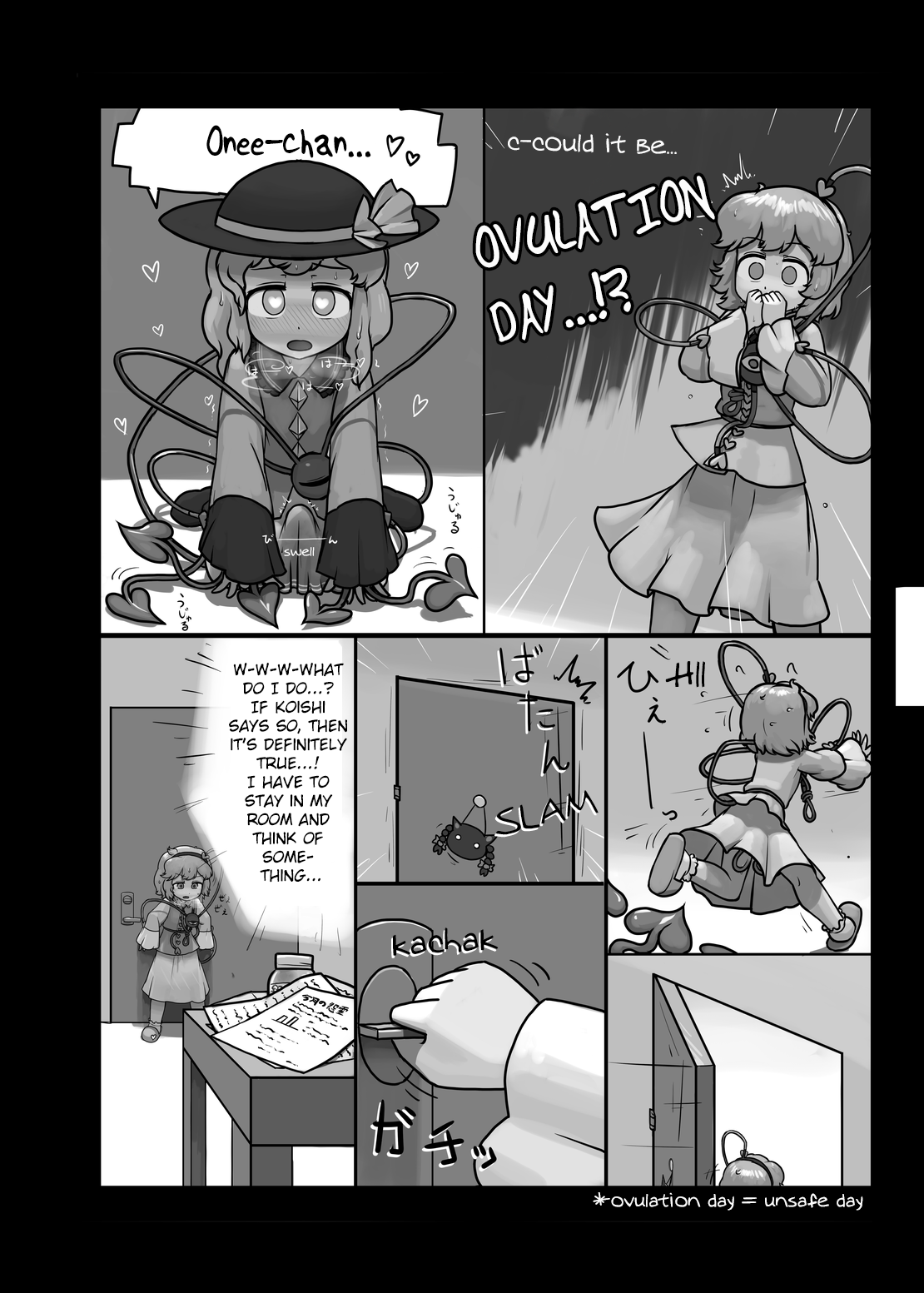 Honnou Shindan Kekka | Instinct Diagnosis Results page 9 full