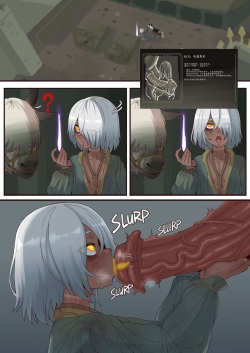 How to be a Horse Toilet