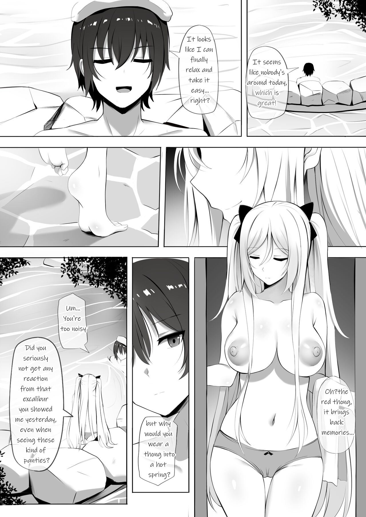 Eminence in shadow porn manga