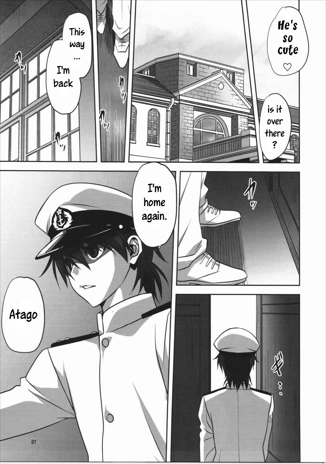 Kanmusu to Issho -Atago Hen- page 6 full