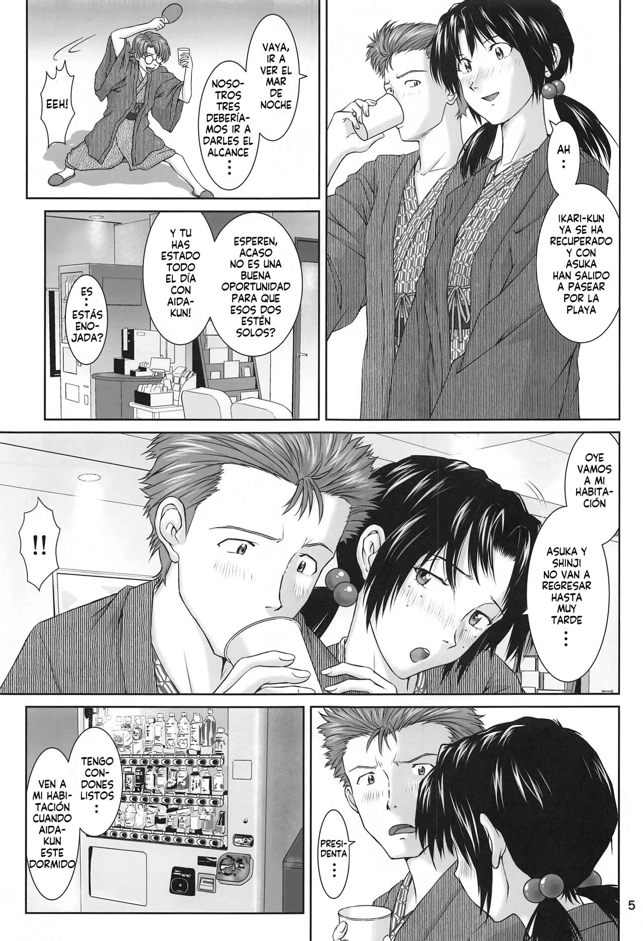 Futari to Futari page 5 full