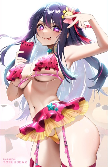 Tofuubear May 2023 cover