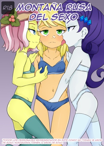 (OozutsuCannon) Montaña Rusa del Sexo (My little pony) cover