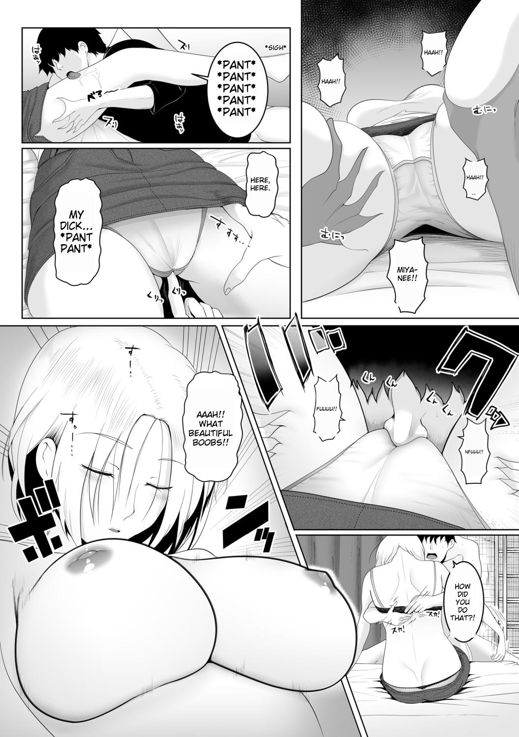 Married Women's Paradise - In The Case Of Miya Hashimoto page 10 full