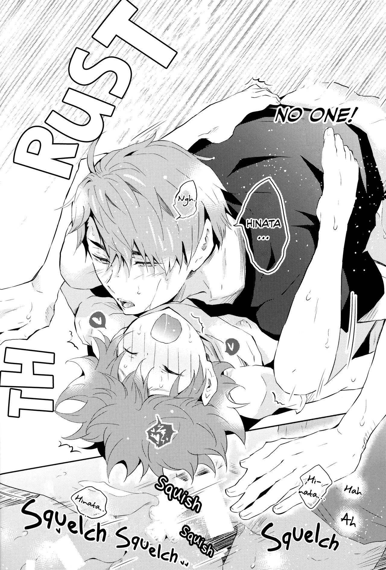 Koi to Suiminyoku wa Kyouzon Dekinai | Love and Sleep Cannot Coexist page 8 full
