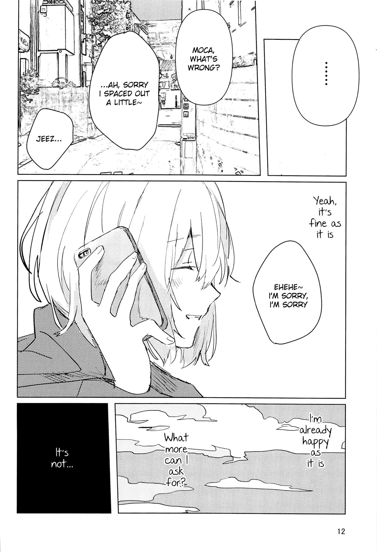 Sazanka no Saku Koro ni page 11 full